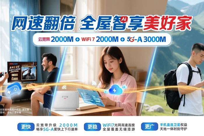 蔚县蔚州镇